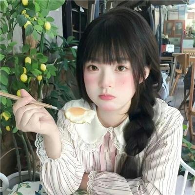 怖偶