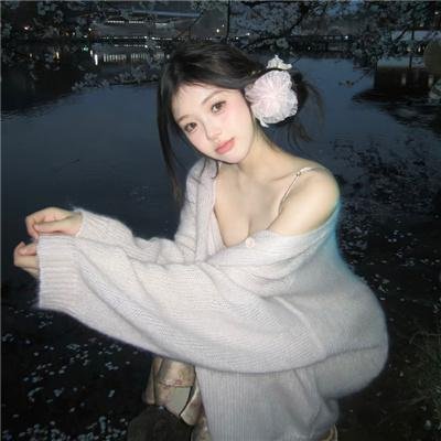 色欲花美男
