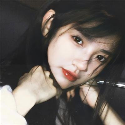 下女